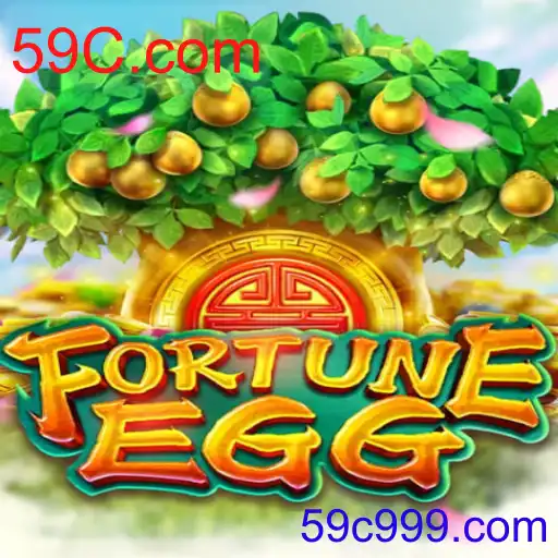 FortuneEgg